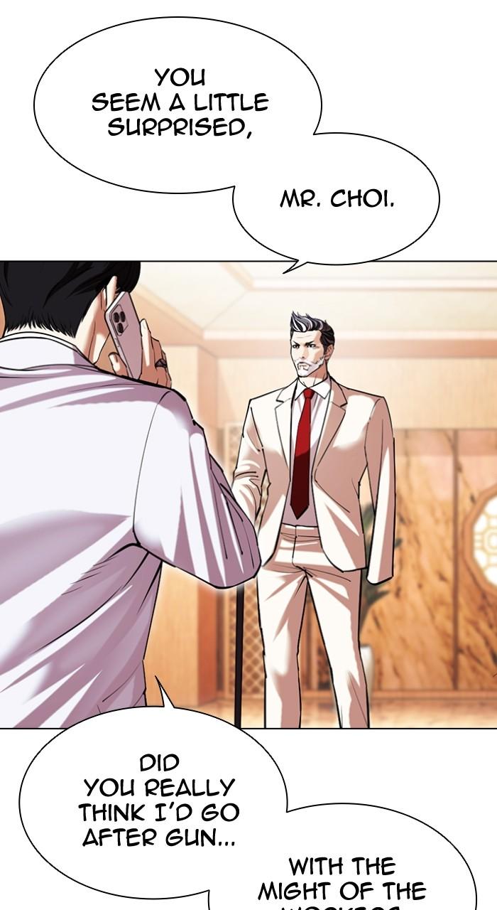 Lookism Chapter 505 112