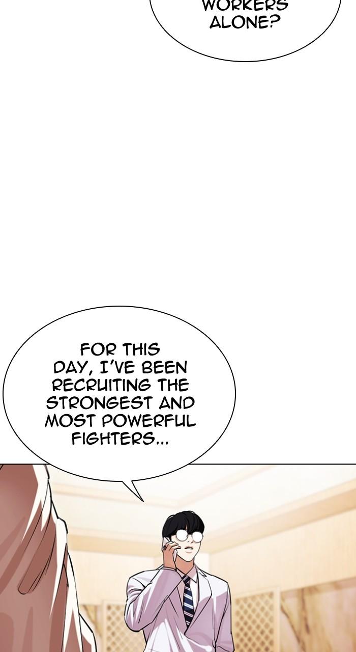 Lookism Chapter 505 113