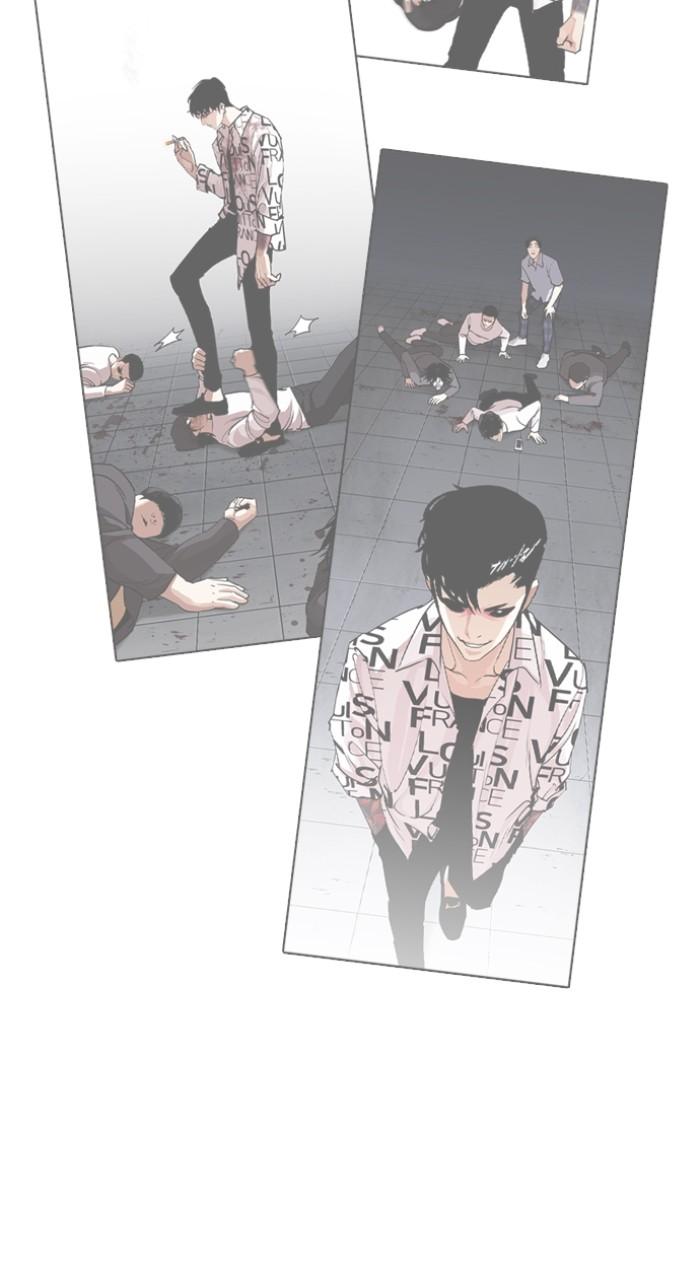 Lookism Chapter 505 118