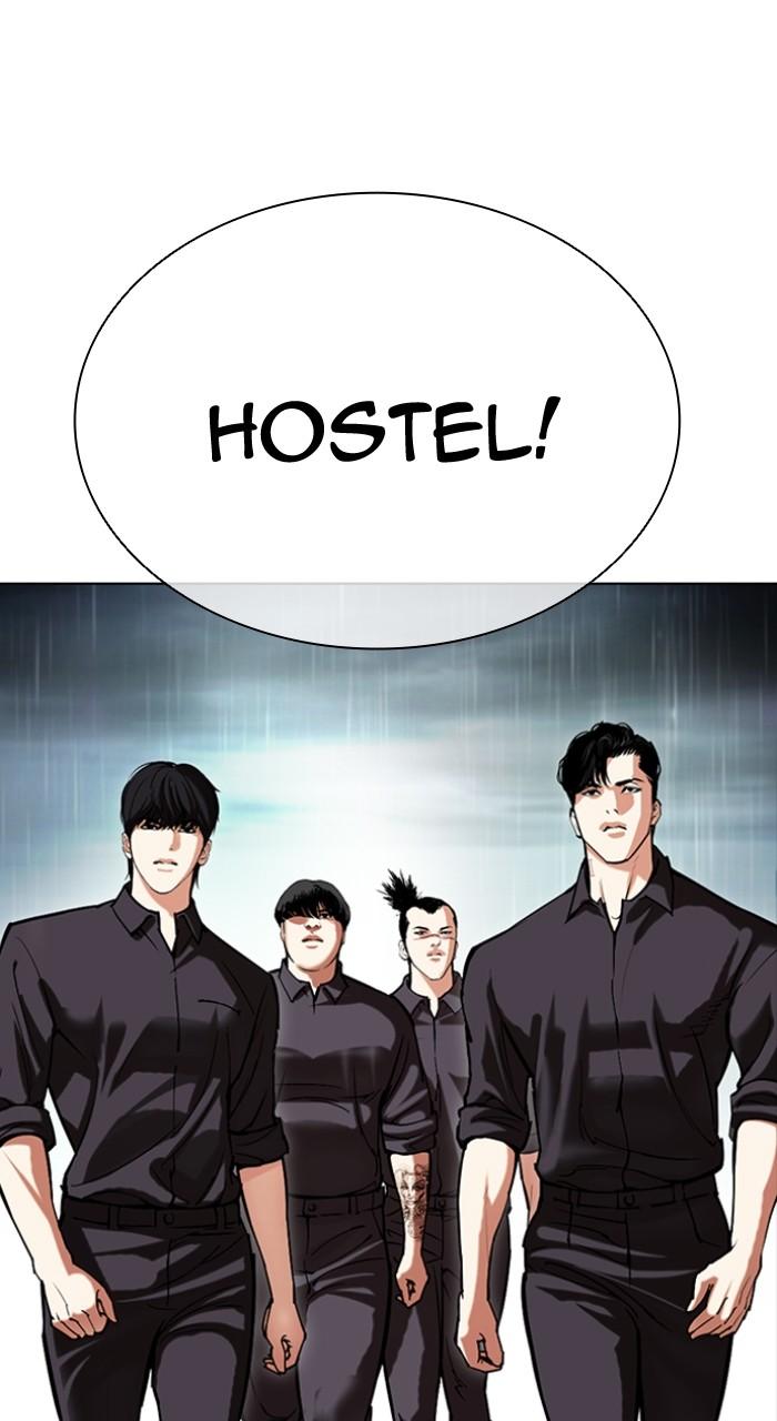 Lookism Chapter 505 119