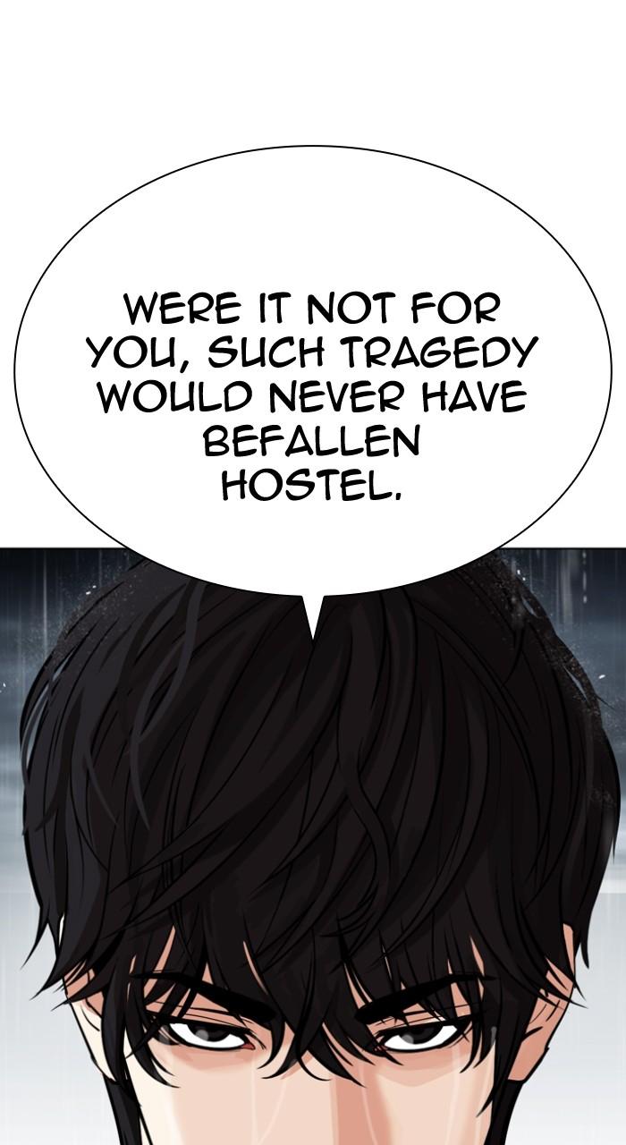 Lookism Chapter 505 121