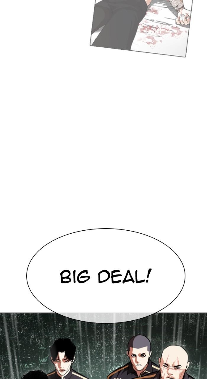 Lookism Chapter 505 124
