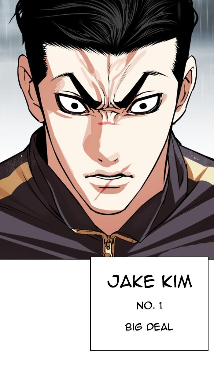 Lookism Chapter 505 127