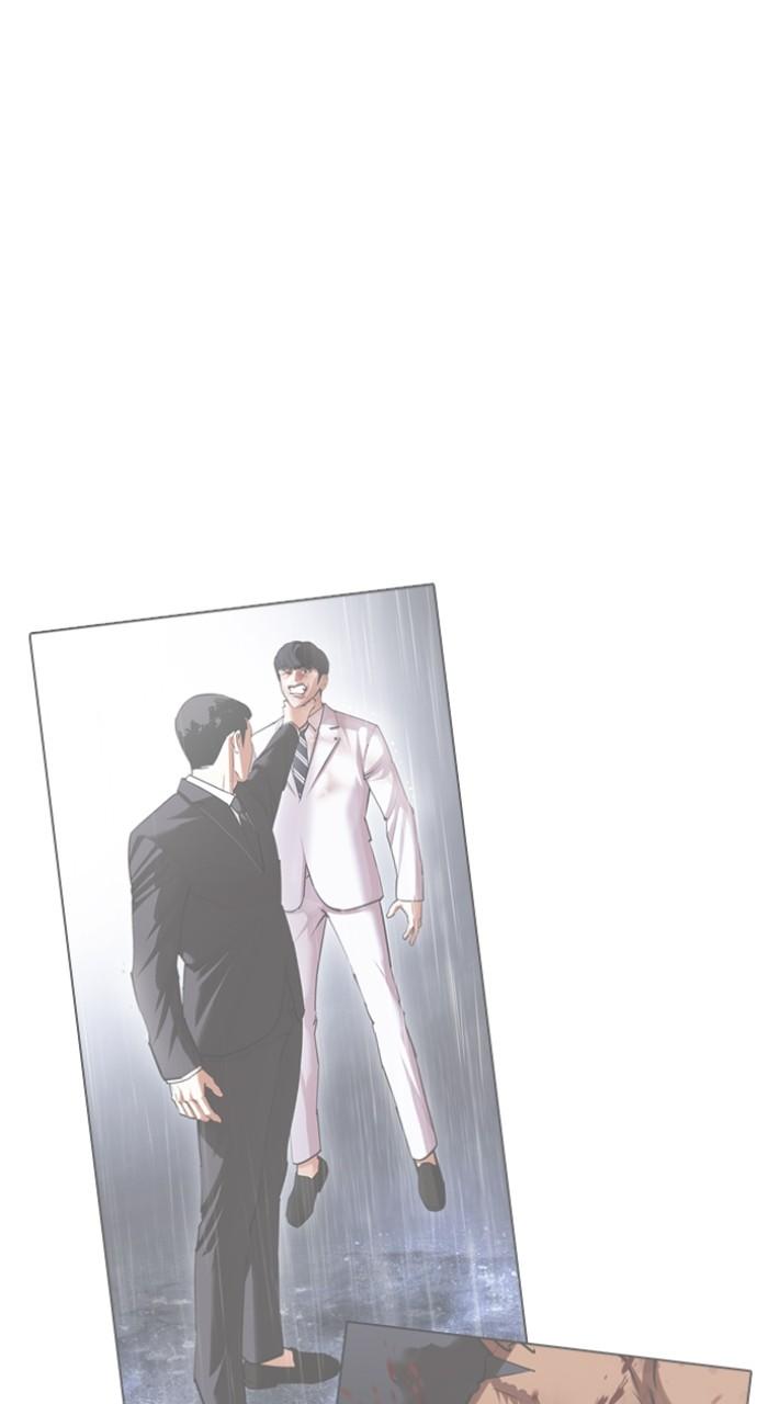 Lookism Chapter 505 128