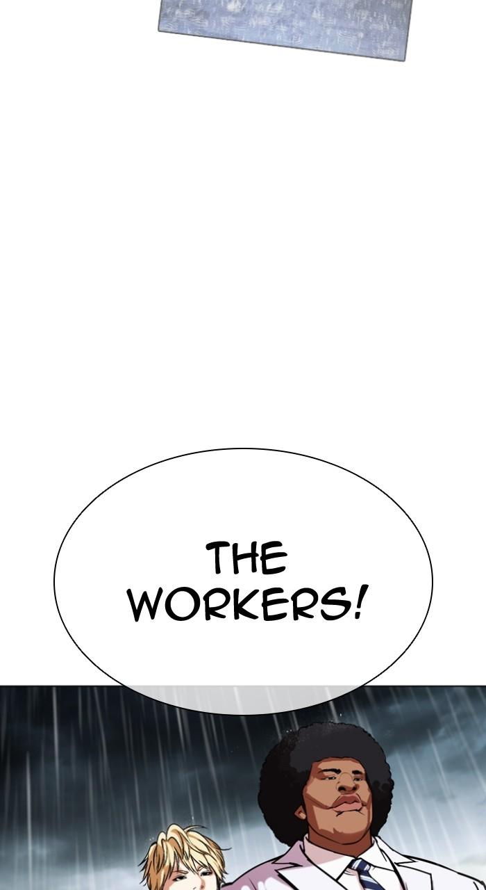 Lookism Chapter 505 130