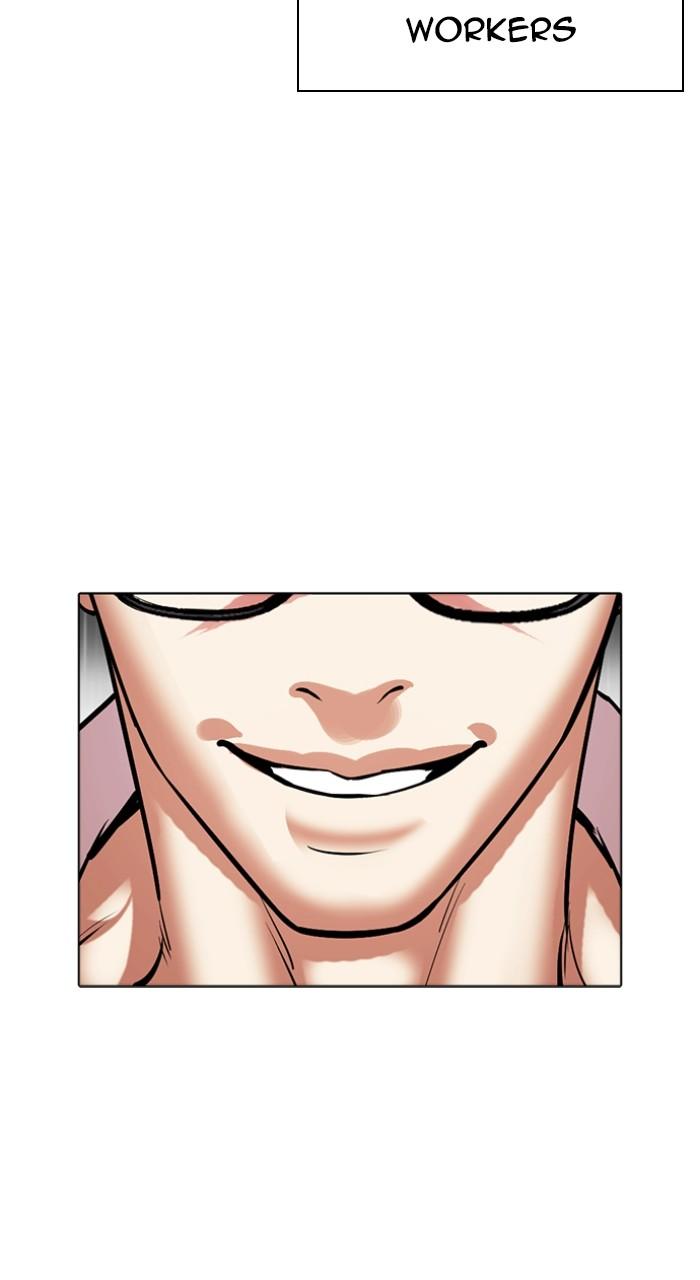 Lookism Chapter 505 134