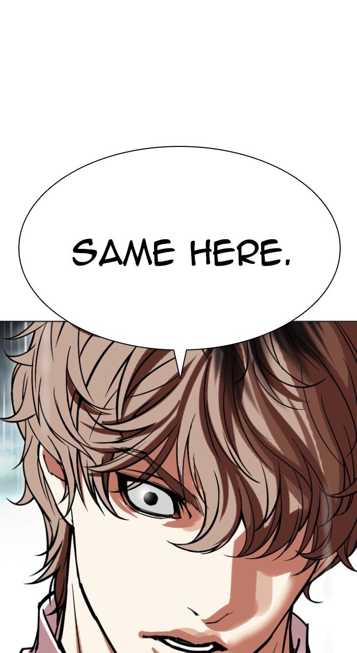 Lookism Chapter 505 141