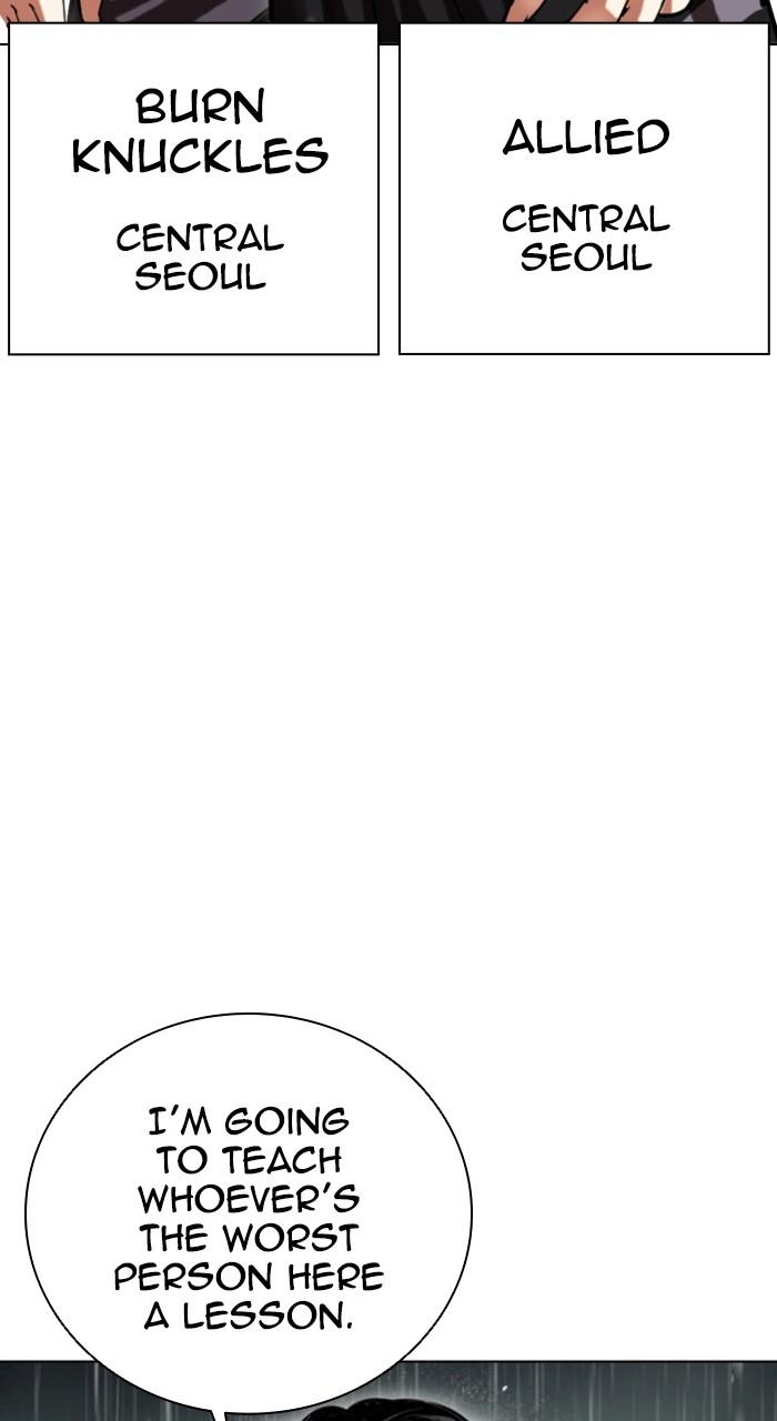 Lookism Chapter 505 144