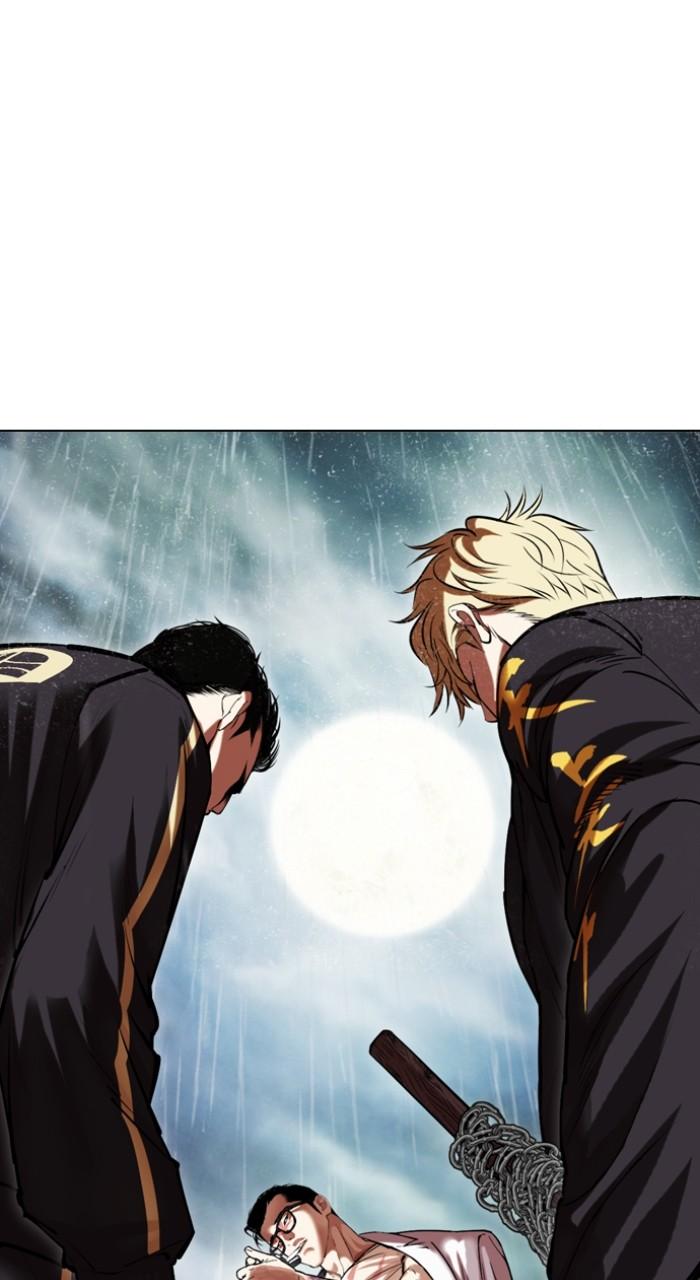 Lookism Chapter 505 148