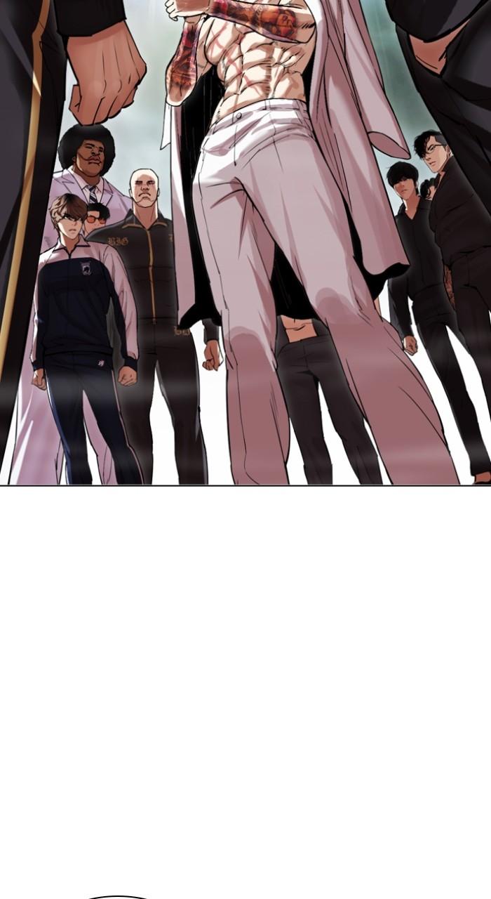 Lookism Chapter 505 149