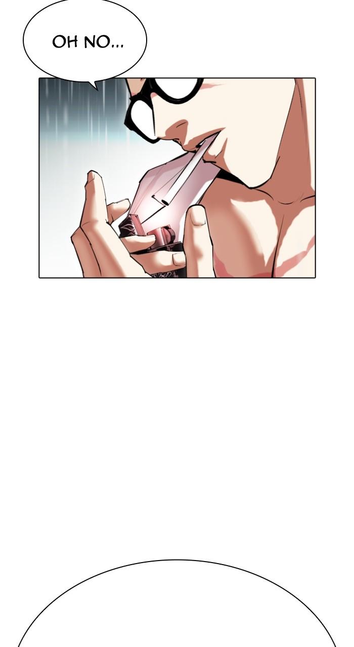 Lookism Chapter 505 150