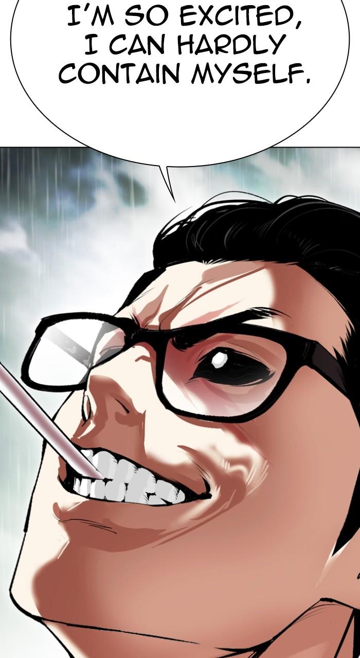 Lookism Chapter 505 151
