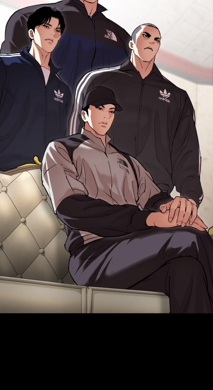 Lookism Chapter 504