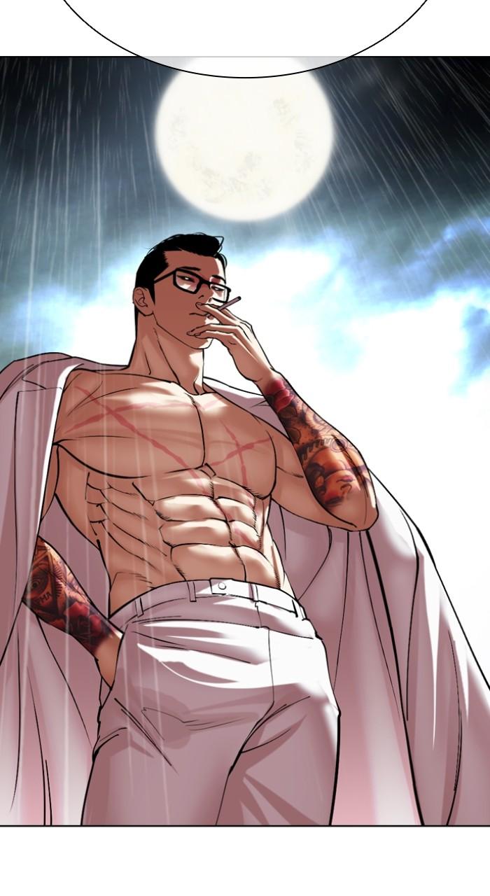 Lookism Chapter 504