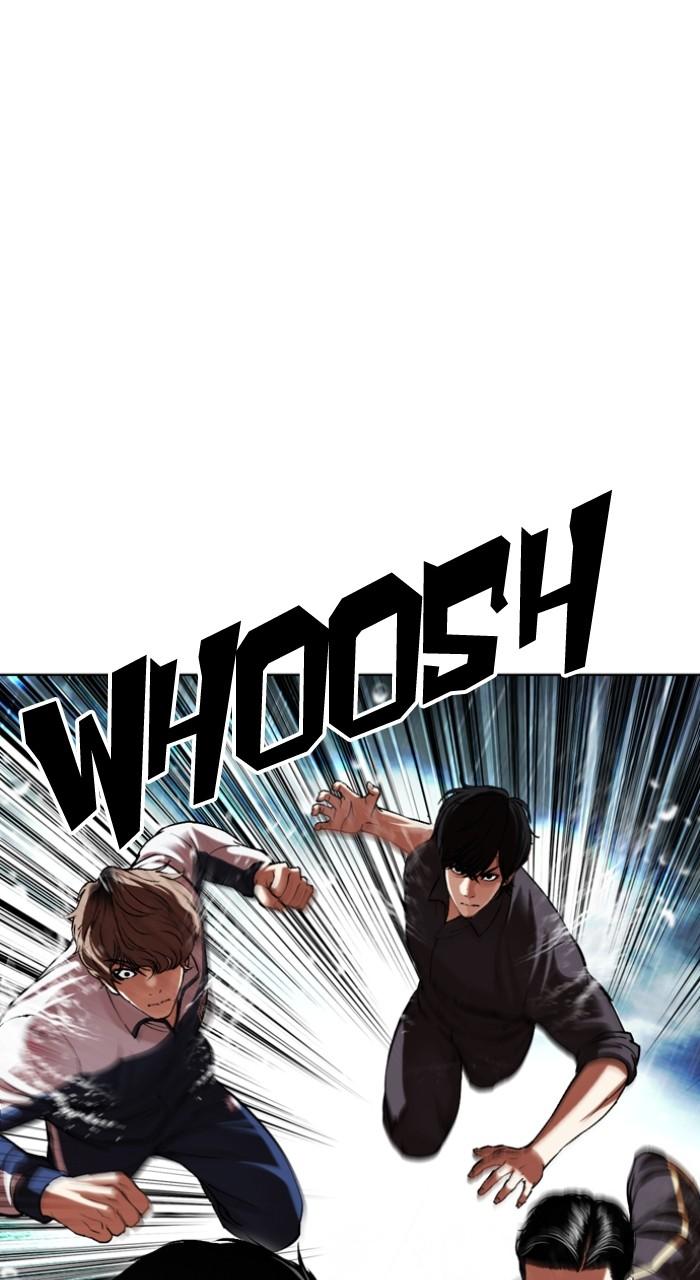 Lookism Chapter 504