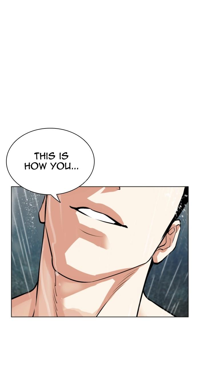 Lookism Chapter 504