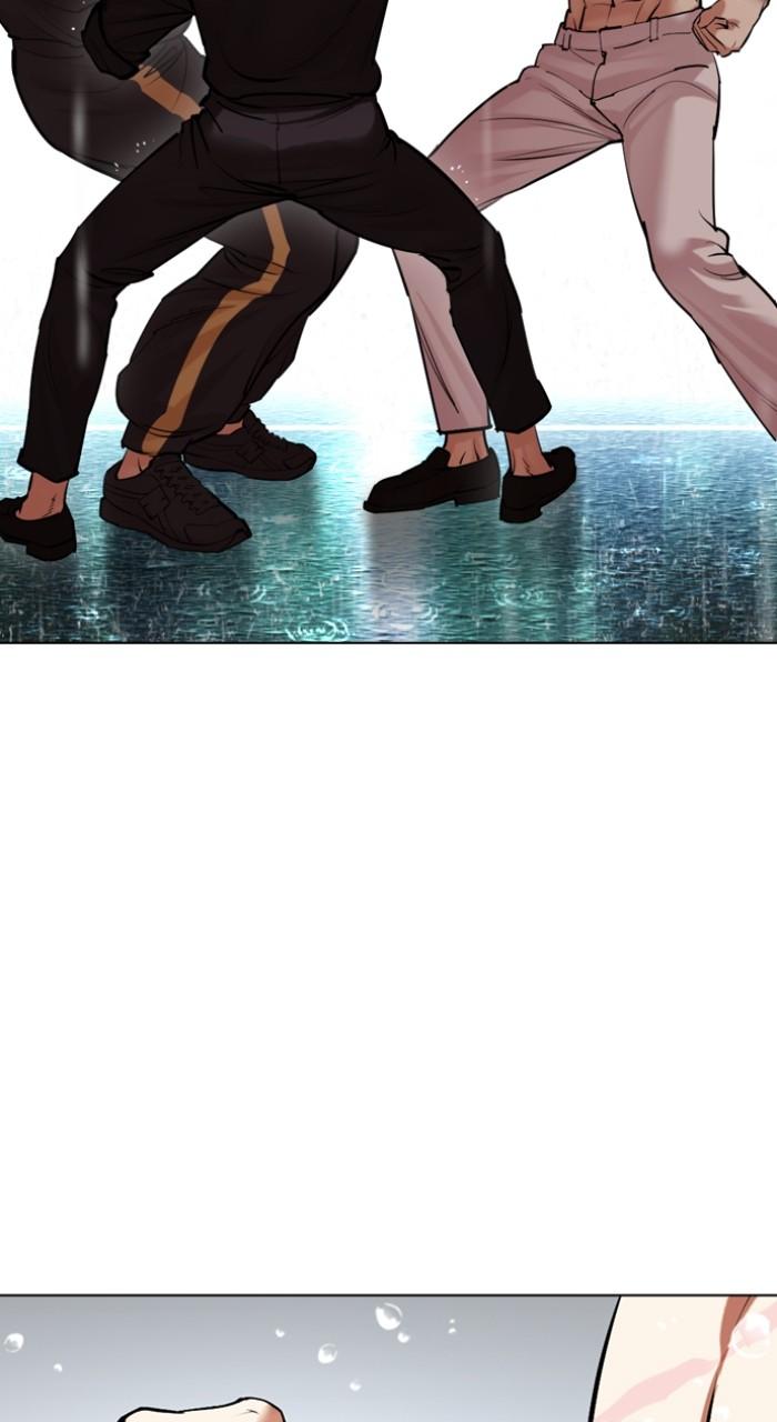 Lookism Chapter 504