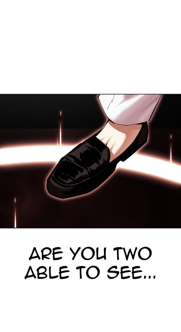 Lookism Chapter 504