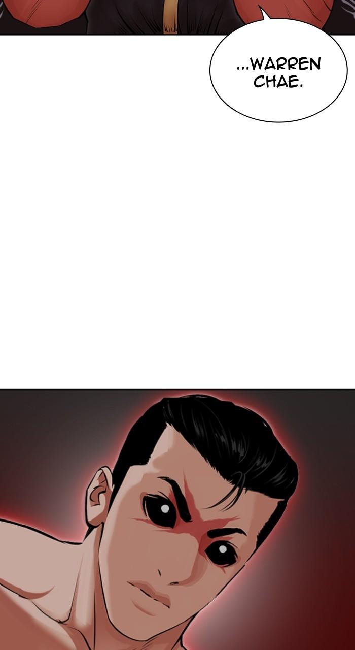 Lookism Chapter 504