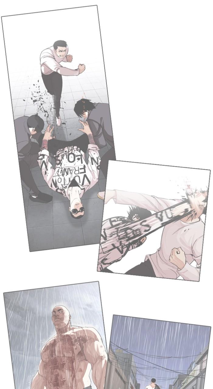 Lookism Chapter 504