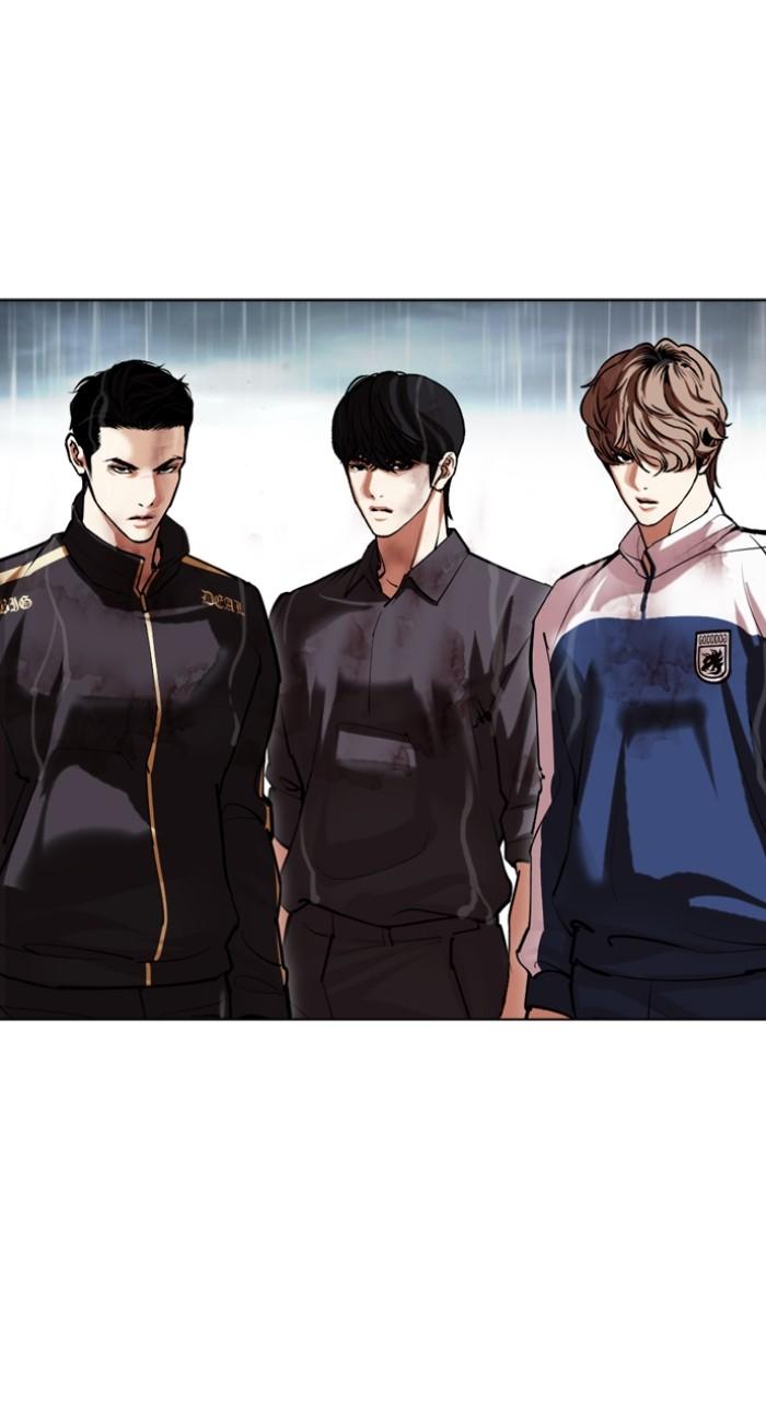 Lookism Chapter 504