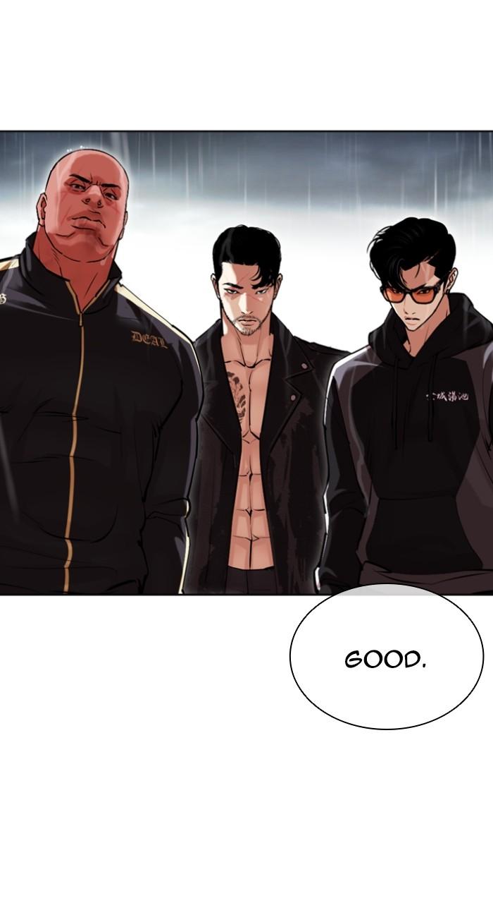 Lookism Chapter 504