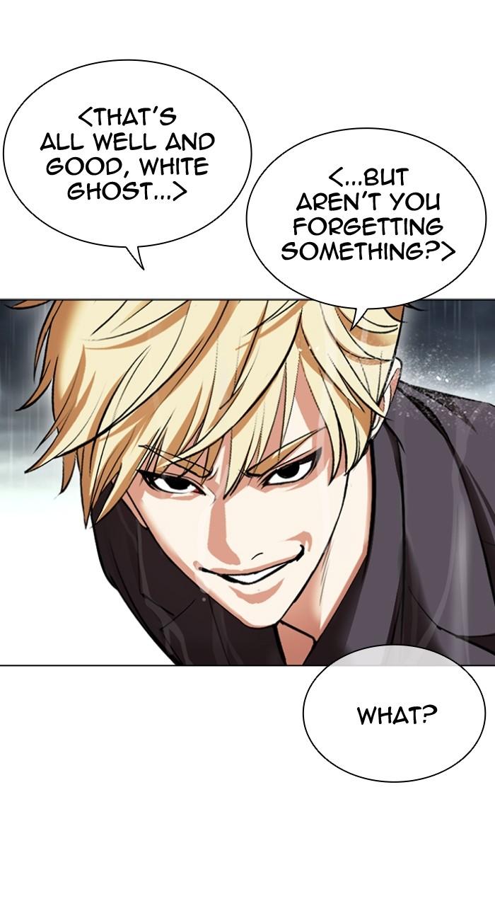 Lookism Chapter 504