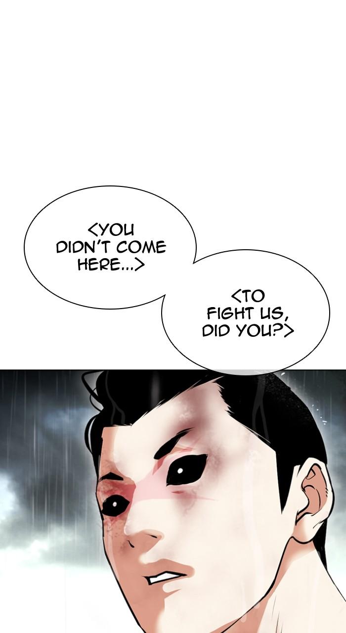Lookism Chapter 504
