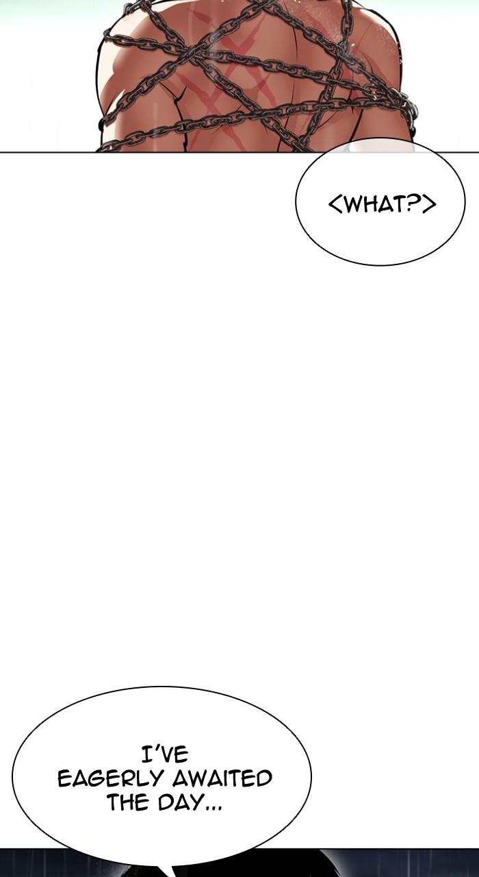 Lookism Chapter 504