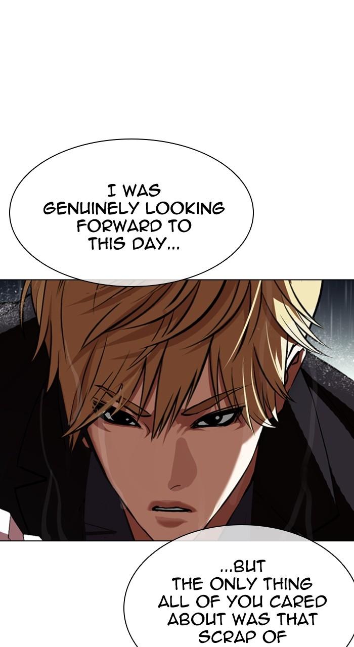 Lookism Chapter 504
