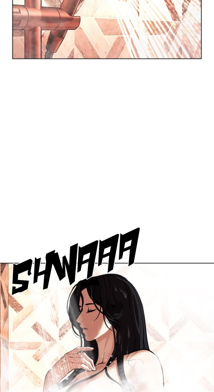 Lookism Chapter 507 3