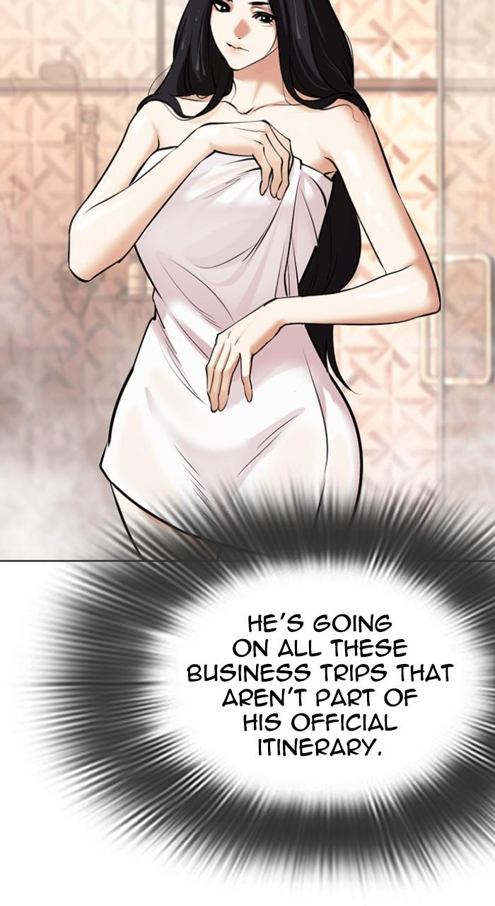 Lookism Chapter 507 6