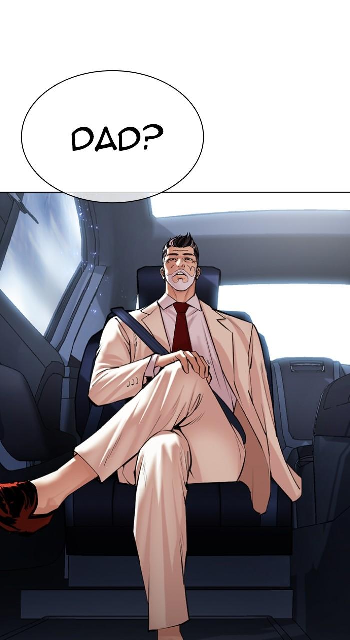 Lookism Chapter 507 13