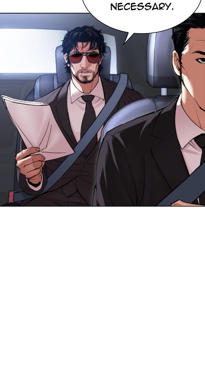 Lookism Chapter 507 22