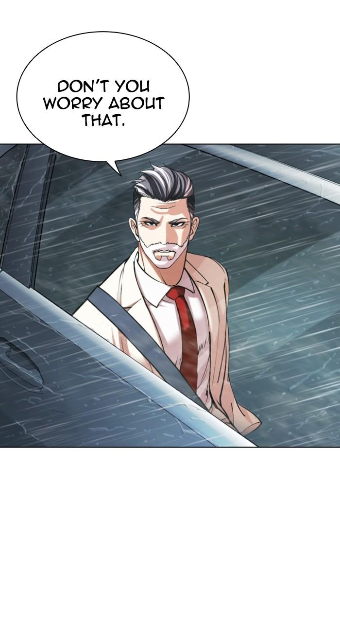 Lookism Chapter 507 23