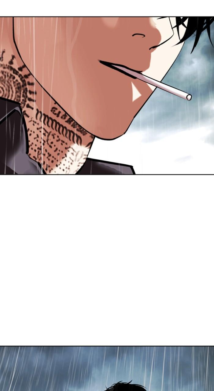 Lookism Chapter 507 28