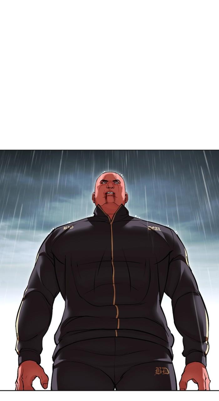 Lookism Chapter 507 30