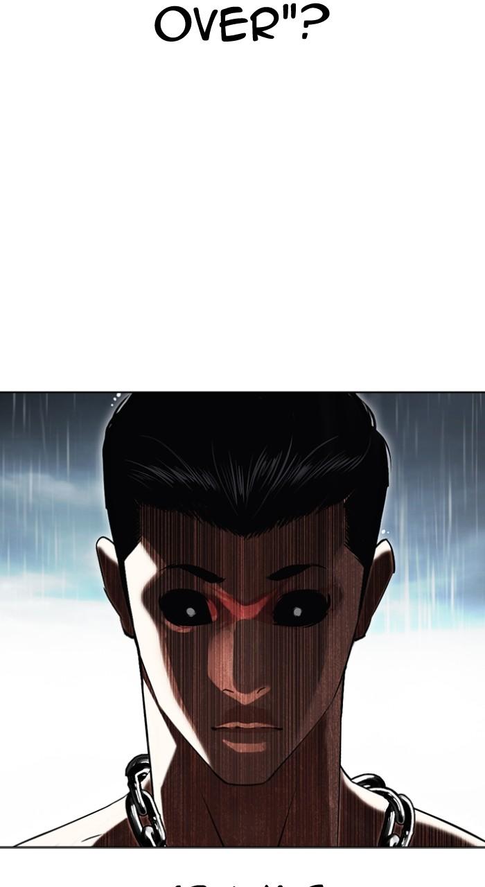 Lookism Chapter 507 32