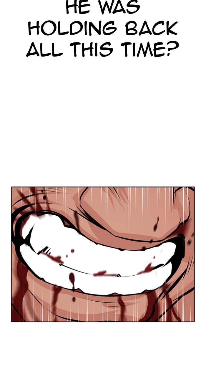 Lookism Chapter 507 33