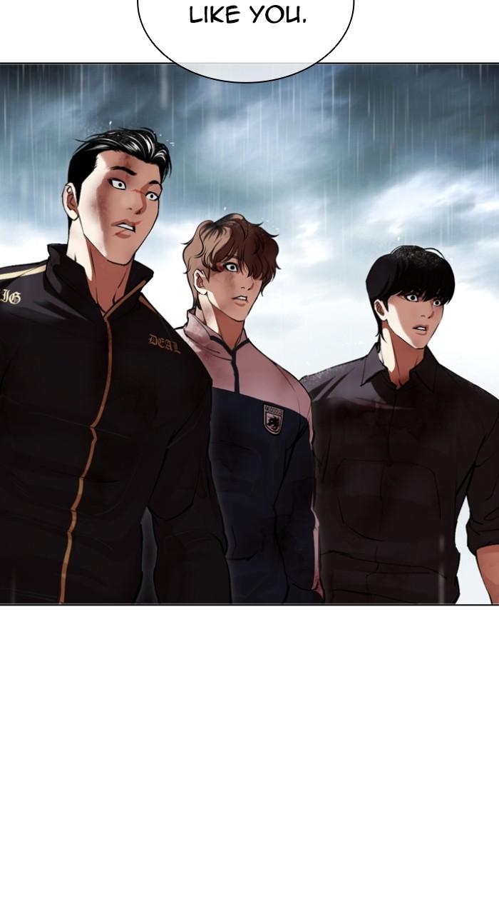 Lookism Chapter 507 39