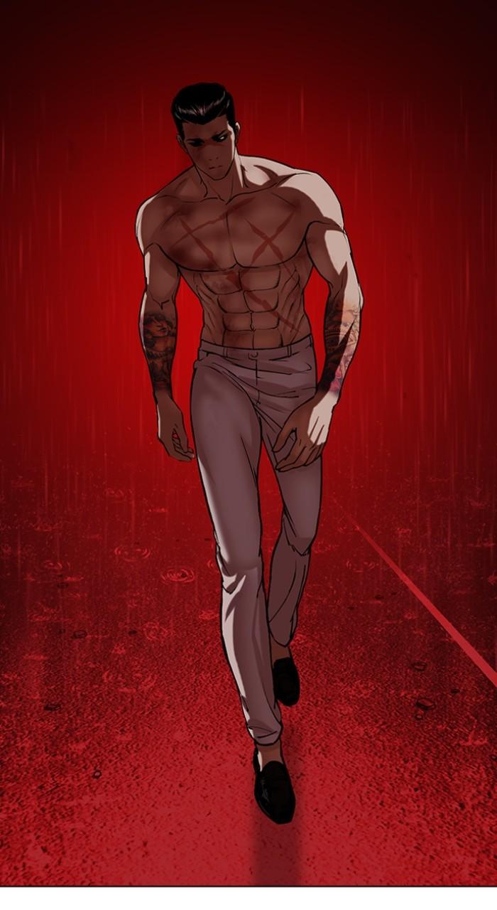 Lookism Chapter 507 43