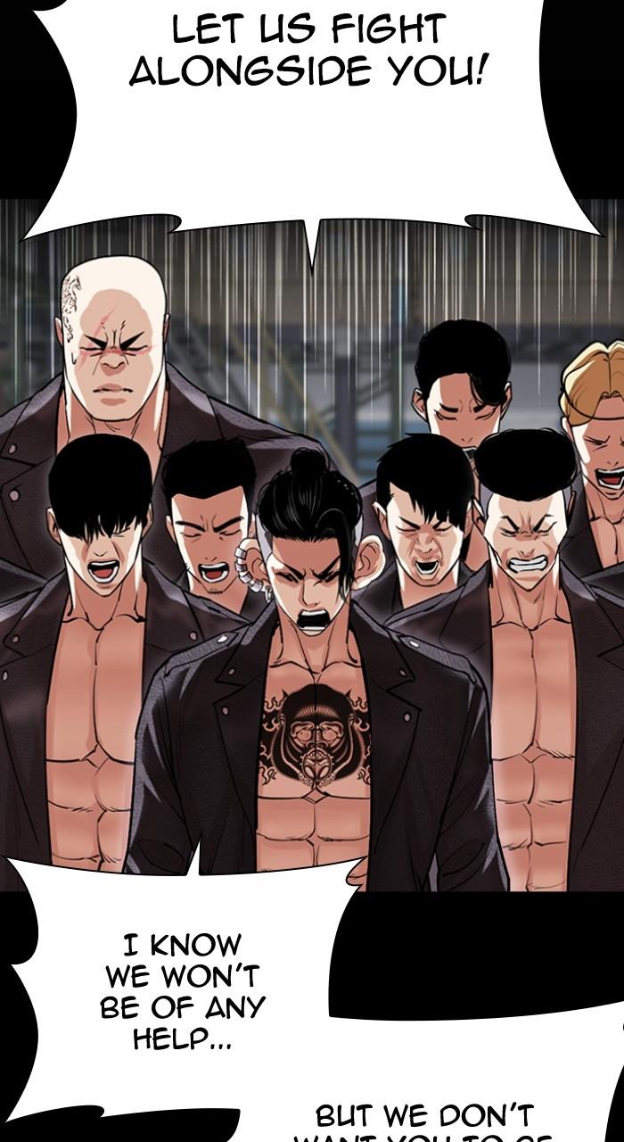 Lookism Chapter 507 52