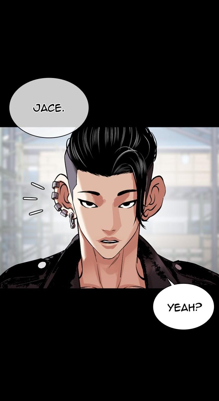 Lookism Chapter 507 55