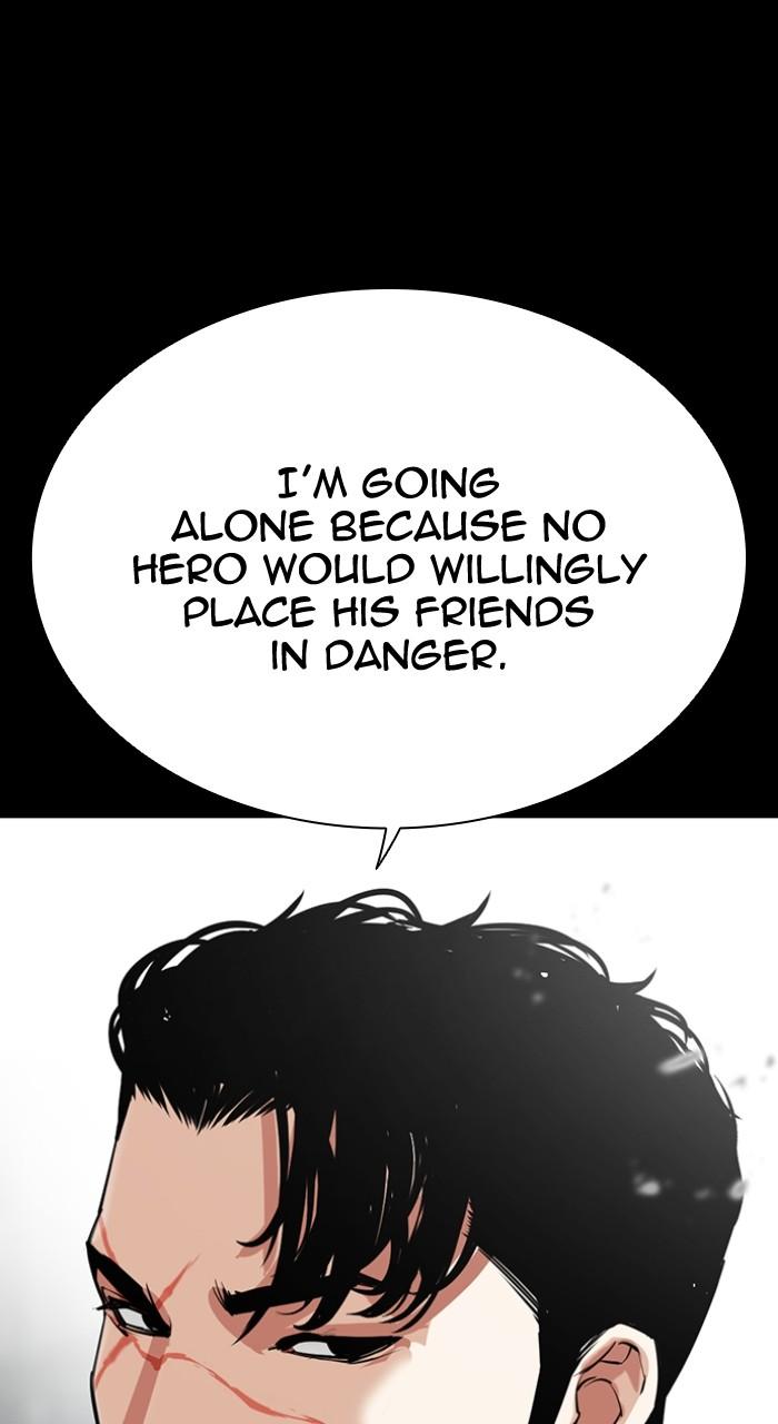Lookism Chapter 507 57