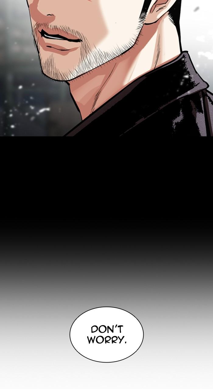 Lookism Chapter 507 58