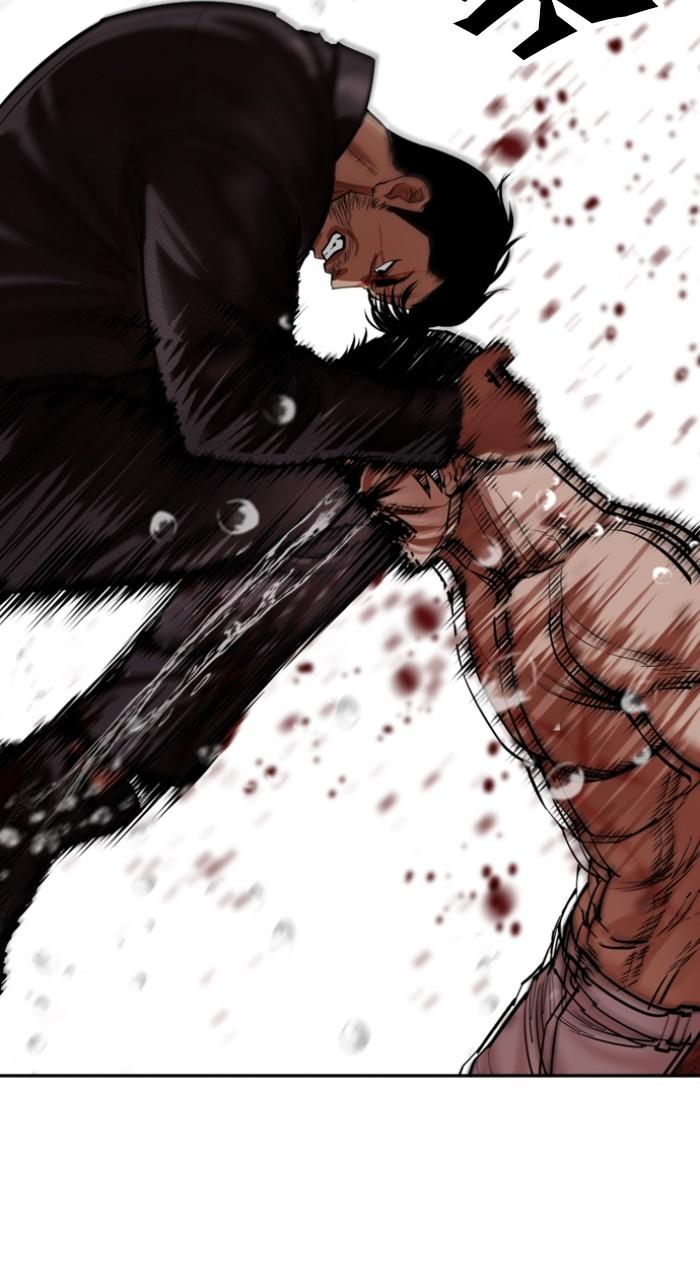 Lookism Chapter 507 60