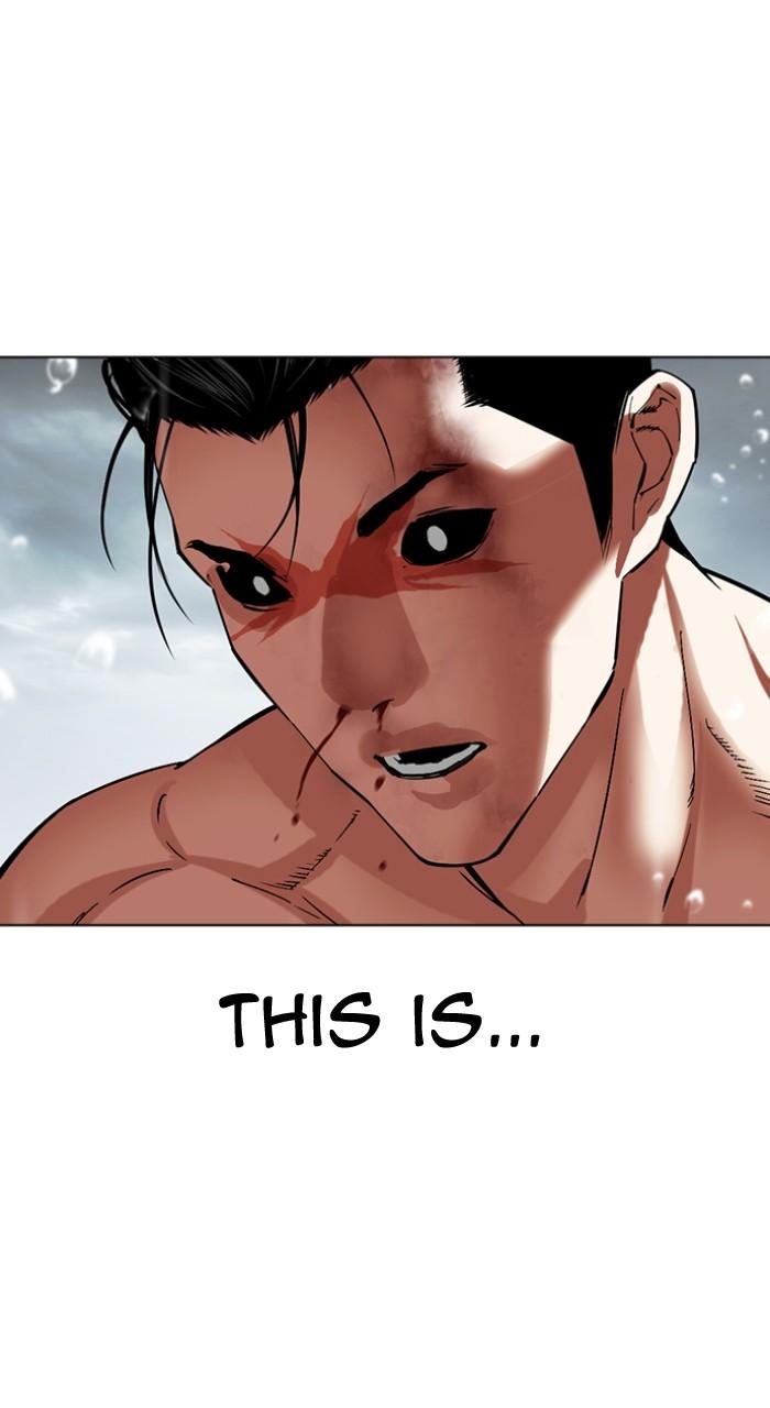 Lookism Chapter 507 61