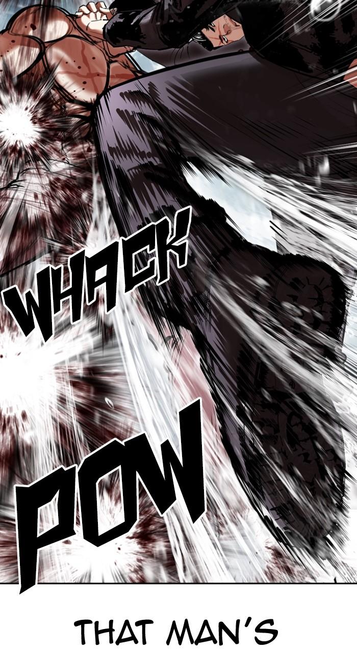 Lookism Chapter 507 64