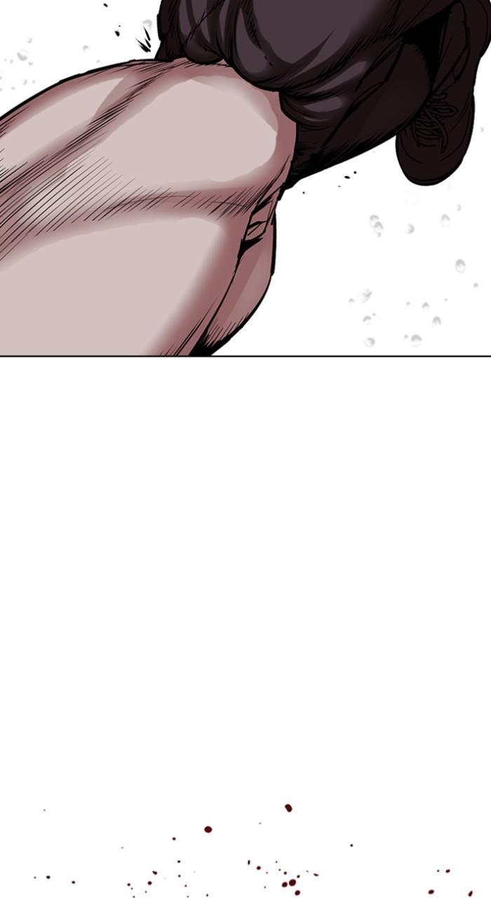 Lookism Chapter 507 67
