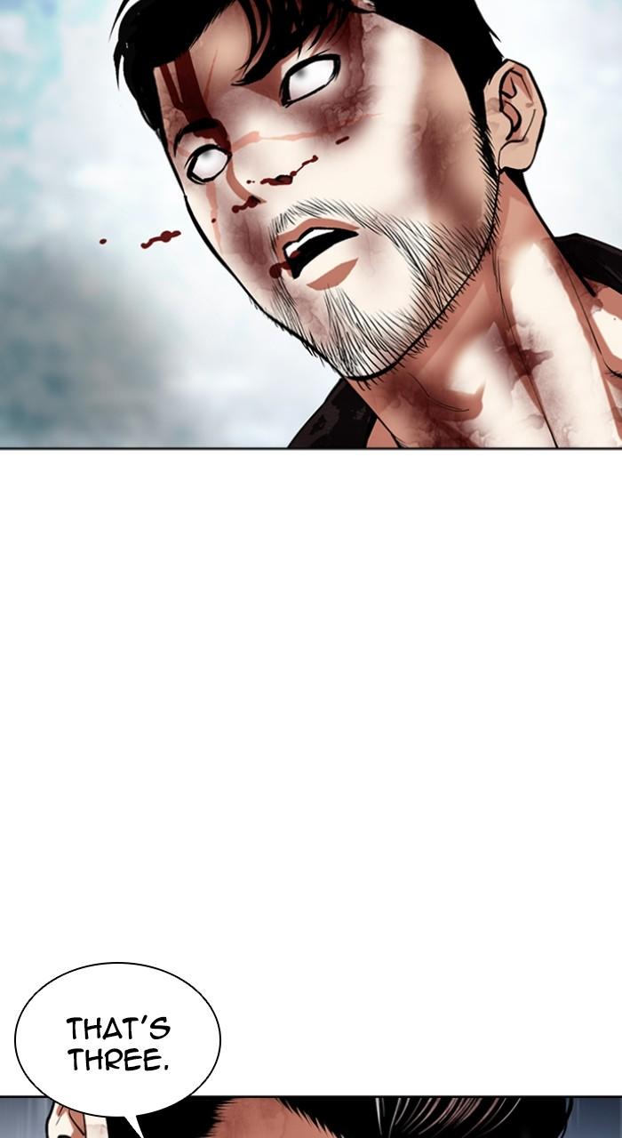 Lookism Chapter 507 70